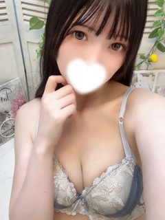 りみ