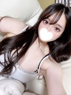 はに