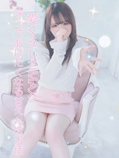 ぷりん