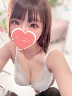 えなこ