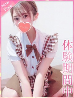 noa