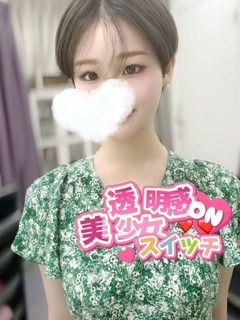 あやか