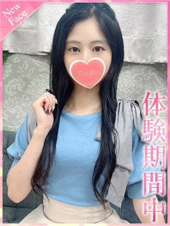 そら