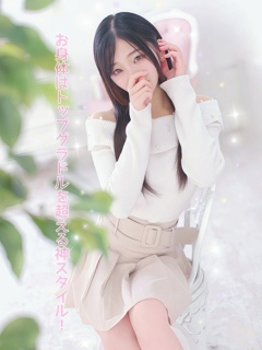 いづみ