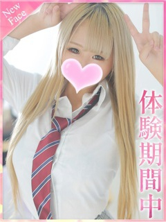 ここな