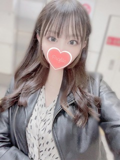 せりな