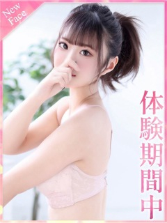 ここあ