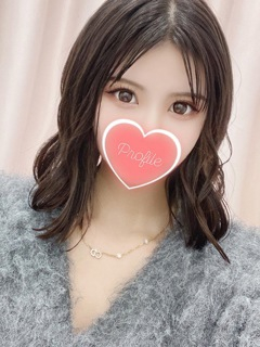 明日香/あすか