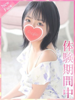 けいと