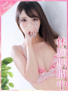 このは
