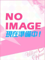 YOSHINO