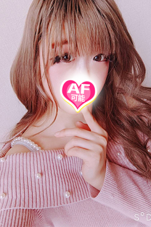ひかり