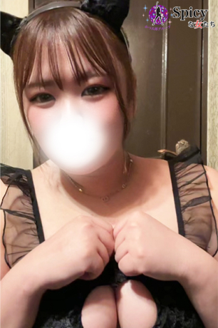 すい