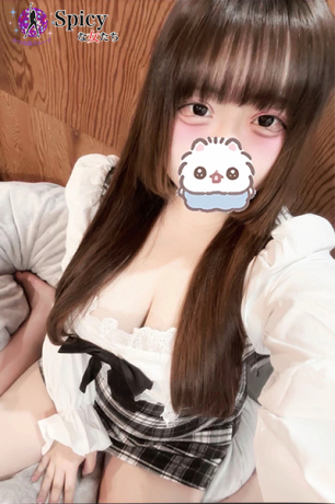 にや