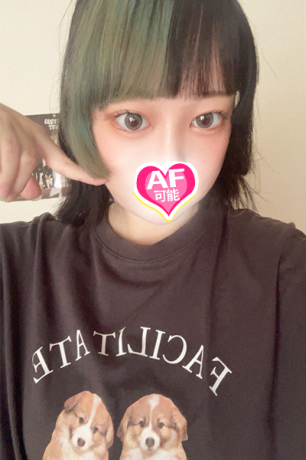 ami