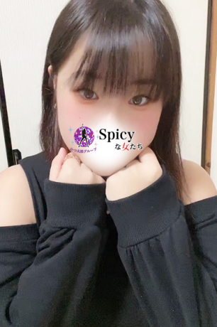 るち