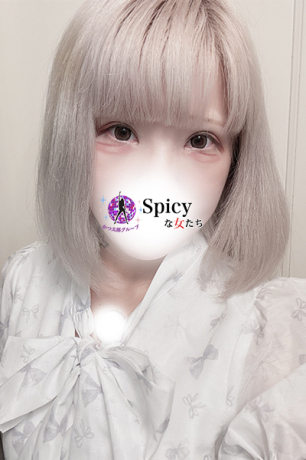 ふゆ