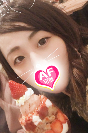 ゆん