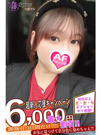 まりや