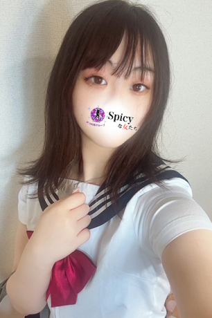 りる