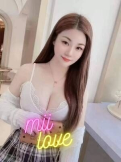 みい