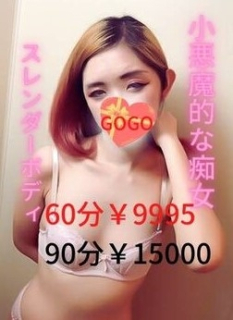 れいあ