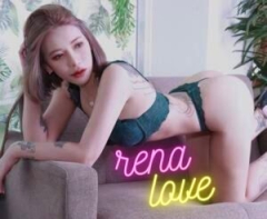 りな
