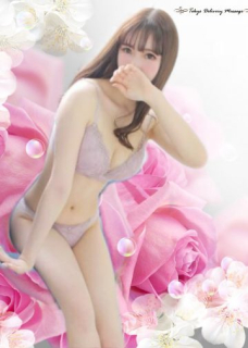 Yukina