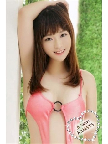 Tiffany