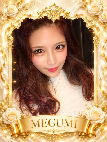 MEGUMI