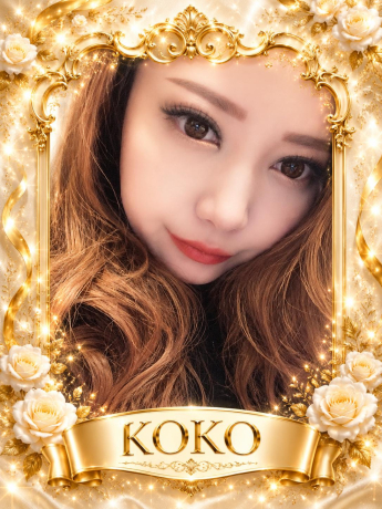 KOKO