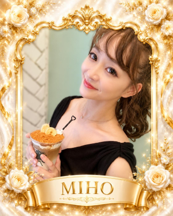 MIHO