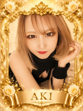 AKI