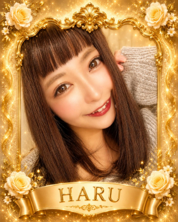 HARU