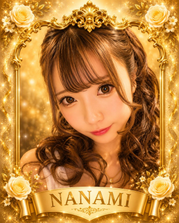 NANAMI