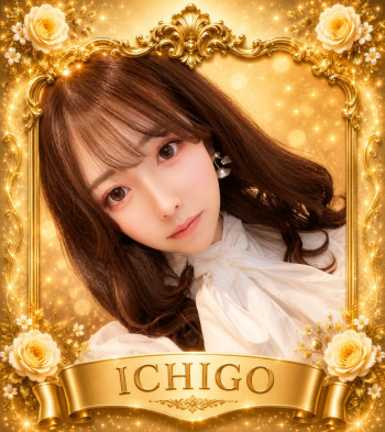 ICHIGO