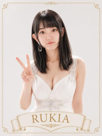 RUKIA