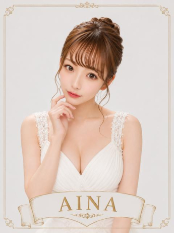 AINA