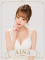 AINA