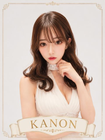 KANON