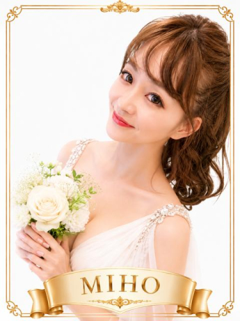 MIHO