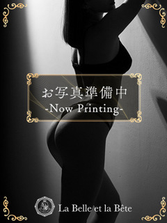 沙羅
