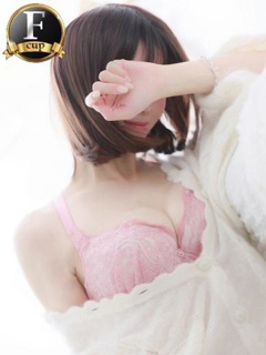 絆華（はんな）