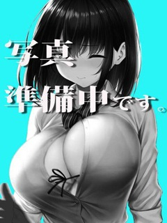 ゆうきGカップ