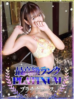 ここな