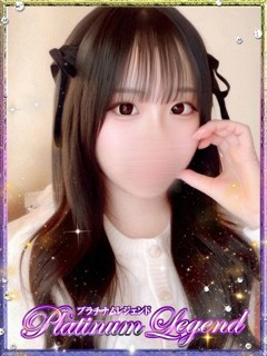 叶(かなう)ゆる・動画無料