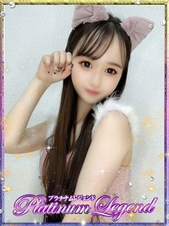 玲美/れみ