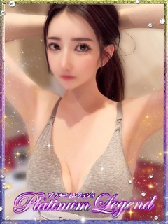 Ayame