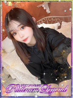 莉奈/りな