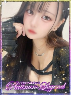 きき